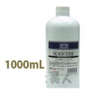 コスティン 薬用フケノントニック 1000mL COSTEIN 男性用 【サロン専売品】