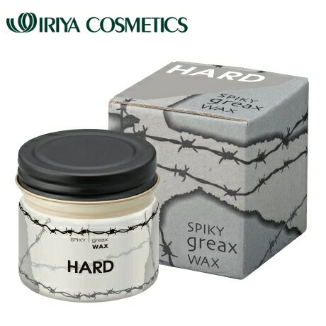 イリヤ スパイキー グリークスワックス ハード 55g IRIYA SPIKY greax wax HARD イリヤコスメティックス ショート メンズ スタイリ...