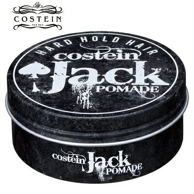 RXeB WbN |}[h n[h 120g costein Jack Pomade Xy[h j bNX ё X^CO Zbg wAPA T et c L[v