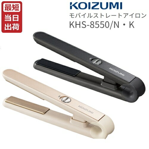  Х륹ȥ졼ȥ KHS-8550 USBż ߥåƥ  ưŸ Type-C ι ...