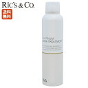 リックス プラチナム ソーダトリートメント 200g アウトバストリートメント 洗い流さないヘアトリートメント 洗い流さない炭酸トリートメント 髪色キープ 髪色...