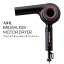 アイビル ブラシレスモーター ドライヤー ブラック BD-23D08 AIVIL BRUSHLESS MOTOR DRYER メーカー正規品 トリコインダストリーズ 軽量 速乾 大風量 短時間 ドライ 乾燥 人気 おすすめ