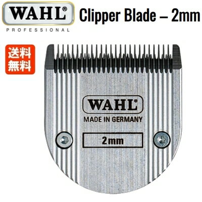 商品名 WAHL（ウォール）クロム2スタイル/クロムスタイル・プロ対応替刃Clipper Blade-2mm 2mm固定刃 1873-7270JANコード:4015110026228 本体寸法/重量 約H50×W46×D20mm / 約62g 刈高 / 刈幅（刃幅） 約2.0mm（固定式） / 約40（46）mm 商品説明【替え刃】※本体は別売りです。ウォール クロム2スタイル/クロムスタイル・プロ対応替刃です。WAHLクリッパー（バリカン）専用ブレード、2mm固定刃（国家試験対応）さびにくい、クロム仕上げドイツ製精密刃（WAHL自社製）ワンタッチ式で取り付け・取り外しが可能対応機種ChromStyle Pro/Chrom2Style/Li+ Pro2メーカー日本ウォール株式会社区分ドイツ製 / 替刃広告文責有限会社K・プランニング　047-752-1733 【あす楽】WAHL ウォール バリカン クロムスタイル・プロ コード式・コードレス両用 業務用(2mm刃別売) 送料無料【業務用】WAHL ウォール クロミニ・プロ　業務用コードレストリマー 送料無料【RCP】【業務用】送料無料 WAHL ウォール 89 スーパーテーパー バリカン 50hz/60Hz（コード式） 業務用 Wahl バリカン【AIVIL】アイビル プロトリマー AT-15G06コード / コードレス共用 / 海外兼用【業務用】 【あす楽】WAHL ウォール クロムスタイル・プロ用替刃 2mm 1854-7730 送料無料【業務用】 【あす楽】ウォール クロムスタイル・プロ用 アタッチメントコーム 6mm WAHL 替刃【業務用】 WAHL ウォール 8900 コードレストリマー 送料無料【業務用】 【あす楽】バリカン パナソニック プロトリマー ER-PA10用 替刃 ER-9P30 『4547441510973』 Panasonic プロ用【あす楽】WAHL ウォール バリカン クロムスタイル・プロ コード式・コードレス両用 業務用(2mm刃別売) 送料無料WAHL ウォール クロミニ・プロ　業務用コードレストリマー 送料無料【RCP】【業務用】送料無料 WAHL ウォール 89 スーパーテーパー バリカン 50hz/60Hz（コード式） 業務用 Wahl バリカン【AIVIL】アイビル プロトリマー AT-15G06コード / コードレス共用 / 海外兼用【業務用】 WAHL（ウォール）クロム2スタイル用替刃　2mm固定刃 溝あり 1873-7270 Clipper Blade 2mm