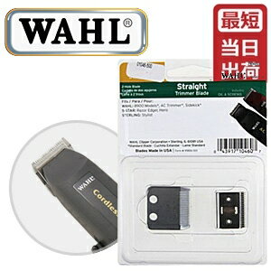 【あす楽】WAHL ウォール 8900 コードレストリマー用替刃 1046-501【業務用】 1