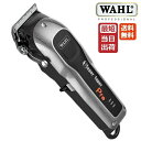 【即納】WAHL ウォール スーパーテーパー・プロ Super taper Pro バリカン コードレス コード兼用 ヘアクリッパー クロムメッキブレード フェ...