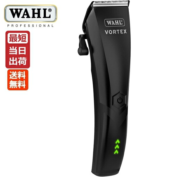 楽天市場】wahl バリカン ベティバの通販 楽天市場】wahl バリカン ベティバの通販