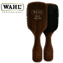 WAHL EH[ tF[huV ZX956 Ɩp Wahl Fade Brush  S̃[J[Ki tF[huV tF[h JbgyWAHLKiz