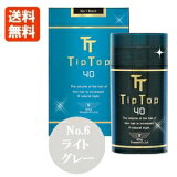 ƥåץȥå40 No.6 饤ȥ졼 40g 90120ʬ [TipTop ƥåץȥå ӥѥ]