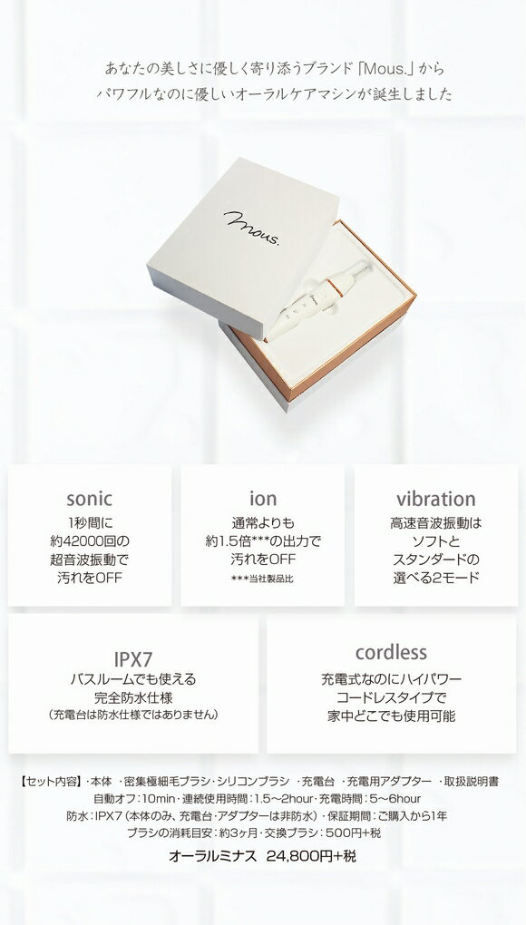 �⥦�� �������ߥʥ� ̩���˺��ӥ֥饷 ñ�ʡʥ���������ɡ�J2-15756��ORALUMINAUS��