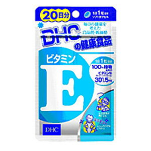 DHC ץȡŷӥߥE Ʀ 20ʬ