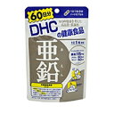 DHC  60yDHC Tvgz