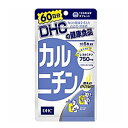 商品名 DHC カルニチン 60日分内容量 300粒（96g）商品特徴エネルギー消費に欠かせないアミノ酸で、衰えがちな燃焼パワーをキープ 糖や脂肪の燃焼を助けるアミノ酸の一種“L-カルニチン”は、加齢や食事内容により不足しがちな成分です。このL-カルニチンを1日あたり750mg配合し、サポート成分としてトコトリエノール、ビタミンB1をプラスしました。エネルギーの消費にアプローチし、若々しく燃えやすい体づくりをサポートします。 朝、昼、夜など、数回に分けてとるのがおすすめです。 ※過剰摂取を避け、1日の摂取目安量を超えないようにお召し上がりください。 ※原材料をご確認の上、食品アレルギーのある方はお召し上がりにならないでください。 主要原材料 主要原材料・・・L-カルニチンフマル酸塩、トコトリエノール、ビタミンB1 調整剤等・・・セルロース、ステアリン酸Ca、糊料(ヒドロキシプロピルセルロース)、二酸化ケイ素 成分(1日5粒総重量(＝内容量)1600mgあたり) L-カルニチン・・・750mg 総トコトリエノール・・・4.8mg ビタミンB1・・・12mgお召し上がり方 1日5粒を目安に水またはぬるま湯でお召し上がりください。 ※サプリメントは食品なので、基本的にはいつお召し上がりいただいてもかまいません。食後にお召し上がりいただくと、消化・吸収されやすくなります。他におすすめのタイミングがあるものについては、上記商品詳細にてご案内しています。 ※薬を服用中の方あるいは通院中の方、妊娠中の方は、お医者様にご相談の上、サプリメントをお召し上がりください。保存方法高温多湿や直射日光を避け、開封後はチャックをしっかり閉めて冷暗所に保管し、お早めにお召し上がり下さい。区分 日本製　サプリメント広告文責有限会社K・プランニング　047-752-1733【DHC カルニチン 60日分 300粒】