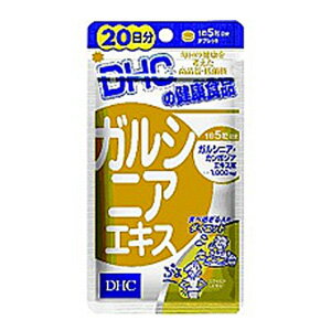 商品名 DHC ガルシニアエキス 20日分内容量 100粒（30g）商品特徴「炭水化物」や「甘いもの」が好きな方の“食べ過ぎ”にアプローチ ガルシニアは、東南アジア原産の熱帯果物ガルシニア・カンボジアの果皮から作られ、古くよりカレーの味つけなどに使われてきたスパイス。有機酸の一種、ヒドロキシクエン酸（HCA）を含み、摂りすぎてしまった炭水化物や甘いもののほか、すでに蓄積されたものの有効利用にもはたらきかけるとされているダイエット成分です。 DHCの「ガルシニアエキス」は、このガルシニア・カンボジアエキス末を1日目安あたり1,000mg配合。さらに、ぽかぽかを促す燃焼系成分として知られるトウガラシエキスと、燃焼と美容をサポートするビタミンB類をプラスしました。炭水化物や甘いものが好きな方、糖質が気になる方、ついつい食べ過ぎてしまう方のダイエットをサポートします。 朝、昼、夜など、数回に分けて摂るのがおすすめです。 ※本品は過剰摂取を避け、1日の目安量を超えないようにお召し上がりください。 ※原材料をご確認の上、食品アレルギーのある方はお召し上がりにならないでください。 主要原材料 ガルシニア・カンボジアエキス末、還元麦芽糖水飴、部分α化澱粉、デキストリン、グリセリン脂肪酸エステル、リン酸Ca、糊料(メチルセロース)、V.B6、V.B2、V.B1、トウガラシエキス末 成分(1日5粒(1500mg)あたり) ガルシニア・カンボジアエキス末・・・1000mg トウガラシエキス末・・・1mg ビタミンB1・・・1.2mg ビタミンB2・・・1.2mg ビタミンB6・・・1.5mg お召し上がり方 1日5粒を目安に水またはぬるま湯でお召し上がりください。 ※サプリメントは食品なので、基本的にはいつお召し上がりいただいてもかまいません。食後にお召し上がりいただくと、消化・吸収されやすくなります。他におすすめのタイミングがあるものについては、上記商品詳細にてご案内しています。 ※薬を服用中の方あるいは通院中の方、妊娠中の方は、お医者様にご相談の上、サプリメントをお召し上がりください。保存方法高温多湿や直射日光を避け、開封後はチャックをしっかり閉めて冷暗所に保管し、お早めにお召し上がり下さい。区分 日本製　サプリメント広告文責有限会社K・プランニング　047-752-1733【DHC ガルシニアエキス 20日分 100粒】