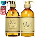 フォードヘア化粧品 ルッチ メルティフルウォッシュ 610mL + メルティフルパック 590g セット＜ポンプタイプ＞＜シャントリセット＞｜FORD HAIR COSMETICS｜lucci｜