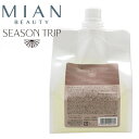 Mian Beauty SEASONTRIP MILDCOOL SHAMPOOミアンビューティー シーズントリップ マイルドクール シャンプー頭皮や髪のトラブルが起きやすい夏にはシーズントリップ夏は「高い気温」「汗・皮脂量が増える」ことで皮脂はどろっと液状化し、頭皮から髪へと移行します。 更に頭皮に残った皮脂は、強い紫外線等を浴びて酸化し、毛穴に詰まりやすくなります。 それらの皮脂が、ベタつきやニオイ、スタイルが崩れるなどのサマートラブルの原因に。 クールな夏を楽しむためには、きめ細かい泡のシャンプーや、なめらかなマッサージクリームで余分な皮脂を落とし、 「頭皮環境」を整えてしっかりと保湿することが大切です。 商品名ミアンビューティー シーズントリップ マイルドクール シャンプー 550mL レフィル 詰め替えJAN：4991551041757内容量 550mL商品説明 【 ブランドコンセプト 】自分らしく、夏のライフスタイルを楽しむサマーヘアケア　～Your own summer lifestyle～ 平均気温の上昇に伴い、35度を超える「猛暑日」が年々増えており、高温多湿な日本において、夏は特に髪や頭皮のトラブルが多発しています。シーズントリップは、うだるような暑さが憂鬱に感じる季節でも爽快クールな使用感でリフレッシュし、夏を思いきり楽しめるようにと生まれました。マイルドクールシャンプー　 [Cool Level：3]きめ細かくマイルドな泡が夏のベタつきやニオイの元となる皮脂を取り込んで除去。頭皮をすっきりとクリアに洗い上げ、キシつかずサラサラの指通りが続く髪へ。成分水、ラウレス-4カルボン酸Na、ラウラミドプロピルベタイン、スルホコハク酸ラウレス 2Na、コカミドDEA、 イソペンチルジオール、ポリクオタニウム-10、ラウレス-11カルボン酸、メントール、シクロヘキサン-1,4-ジカルボ |ン酸ビスエトキシジグリコール、エタノール、クエン酸、PCAイソステアリン酸PEG-30水添ヒマシ油、ラウリン酸ポリ グリセリル-10、シュウ酸メンチルエチルアミド、加水分解コラーゲン、イノシトール、ピロクトンオラミン、マロン酸ジエ チルヘキシルシリンギリデン、エチドロン酸4Na、(C13-15) アルカン、ヒドロキシプロピルシクロデキストリン、ヒマワ リ種子油、BG、トリ(カプリル酸/カプリン酸)グリセリル、サガラメエキス、グリセリン、水添レシチン、サッカロミセス溶 解質エキス、フィトステロールズ、ショウガ根茎エキス、キサンタンガム、ヒメフウロエキス、メリアアザジラクタ葉エキ ス、ソメイヨシノ葉エキス、セラミドNP、トウキ根エキス、シャクヤク根エキス、センキュウ根茎エキス、ジオウ根エキス、 セラミドNG、オウゴン根エキス、セラミドAP、レモングラス葉/茎エキス、トコフェロール、ツボクサ葉エキス、アロエベ ラ葉エキス、アーチチョーク葉エキス、3-○-エチルアスコルビン酸、フェノキシエタノール、メチルパラベン、香料使用方法適量を髪全体になじませ、泡立てて洗います。そのあと、充分に洗い流してください。ご使用上の注意●お肌に異常が生じていないかよく注意して使用してください。化粧品がお肌に合わないとき即ち次のような場合には、使用を中止してください。そのまま化粧品類の使用を続けますと、症状を悪化させることがありますので、皮膚科専門医等にご相談されることをおすすめいたします。(1)使用中、赤味、はれ、かゆみ、刺激、色抜け(白斑等)や黒ずみ等の異常があらわれた場合。(2)使用したお肌に、直射日光があたって上記のような異常があらわれた場合。●目に入らないようご注意ください。目に入ったときは、直ちに洗い流してください。●傷やはれもの、湿疹等、異常がある部位にはお使いにならないでください。●乳幼児の手の届かないところに保管してください。●極端に高温又は低温の場所、直射日光のあたる場所には保管しないでください。メーカーフォードヘア化粧品三口産業 ミアンビューティー区分 日本製(Made in Japan) / サロン専売品 > ヘアケア > シャンプー広告文責有限会社K・プランニング　047-752-1733 MIAN ミアン フォード シーズントリップ スーパークールシャンプー 600mL+トリートメント 590g セットMIAN ミアン フォード シーズントリップ マイルドクールシャンプー 600mL+トリートメント 590g セットMIAN ミアン フォード シーズントリップ スーパークールシャンプー + トリートメント 550g 詰め替え セットMIAN ミアン フォード シーズントリップ マイルドクールシャンプー + トリートメント 550g レフィル セット MIAN ミアン フォード シーズントリップ スーパークールシャンプー 600mL+トリートメント 590g+アイスリフレッシュクリーム 220g セットMIAN ミアン フォード シーズントリップ マイルドクールシャンプー 600mL + トリートメント 590g + アイスリフレッシュクリーム 220g 3点セットMIAN ミアン フォード シーズントリップ アイスリフレッシュクリーム 220g｜サマー｜速乾性｜紫外線ダメージ｜頭皮のにおい｜ベタつき｜パサつきMIAN ミアン フォード シーズントリップ スキャルプポッピングスプレー 95g｜サマー｜速乾性｜紫外線ダメージ｜頭皮のにおい｜ベタつき｜パサつきMIAN ミアン フォード シーズントリップ スーパークールシャンプー 600mL+トリートメント 590g セットMIAN ミアン フォード シーズントリップ マイルドクールシャンプー 600mL+トリートメント 590g セットMIAN ミアン フォード シーズントリップ スーパークールシャンプー + トリートメント 550g 詰め替え セットMIAN ミアン フォード シーズントリップ マイルドクールシャンプー + トリートメント 550g レフィル セット MIAN ミアン フォード シーズントリップ スーパークールシャンプー 600mL+トリートメント 590g+アイスリフレッシュクリーム 220g セットMIAN ミアン フォード シーズントリップ マイルドクールシャンプー 600mL + トリートメント 590g + アイスリフレッシュクリーム 220g 3点セットMIAN ミアン フォード シーズントリップ アイスリフレッシュクリーム 220g｜サマー｜速乾性｜紫外線ダメージ｜頭皮のにおい｜ベタつき｜パサつきMIAN ミアン フォード シーズントリップ スキャルプポッピングスプレー 95g｜サマー｜速乾性｜紫外線ダメージ｜頭皮のにおい｜ベタつき｜パサつき ミアンビューティー シーズントリップ マイルドクール シャンプー 550ml リフィル 詰め替え フォード化粧品