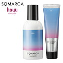 【セット】ホーユー ソマルカ カラーシャンプー アッシュ 150ml + カラーチャージ アッシュ 130gHOYU SOMARCA カラーシャンプー トリートメント 褐色防止 アッシュ系
