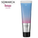 ホーユー ソマルカ カラーチャージ アッシュ 130gHOYU SOMARCA トリートメント 褪色防止 髪色キープ アッシュ系
