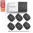 PACHET パチェット ブラック 練り香水 1g x 6個入 日本製 国内正規品 練り香水 黒 ソリッドパフューム サシェ キーホルダー 持ち運び タブレット型 バーム フレッシュ アルコールフリー 人工着色剤不使用