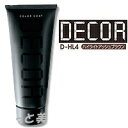 イリヤ カラーコートデコレ D-HL4 ハイライトアッシュブラウン (ヘアマニキュア) / 160g【イリヤ ヘアカラー/ブラウン/茶色】IRIYA DECOR