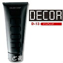 イリヤ カラーコートデコレ D-13 ピュアレッド (ヘアマニキュア) / 160g【イリヤ ヘアカラー/レッド/赤】IRIYA DECOR