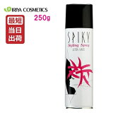 ڤڡۥ ѥ 󥰥ץ졼 250g ȥϡ IRIYA COSMETICS