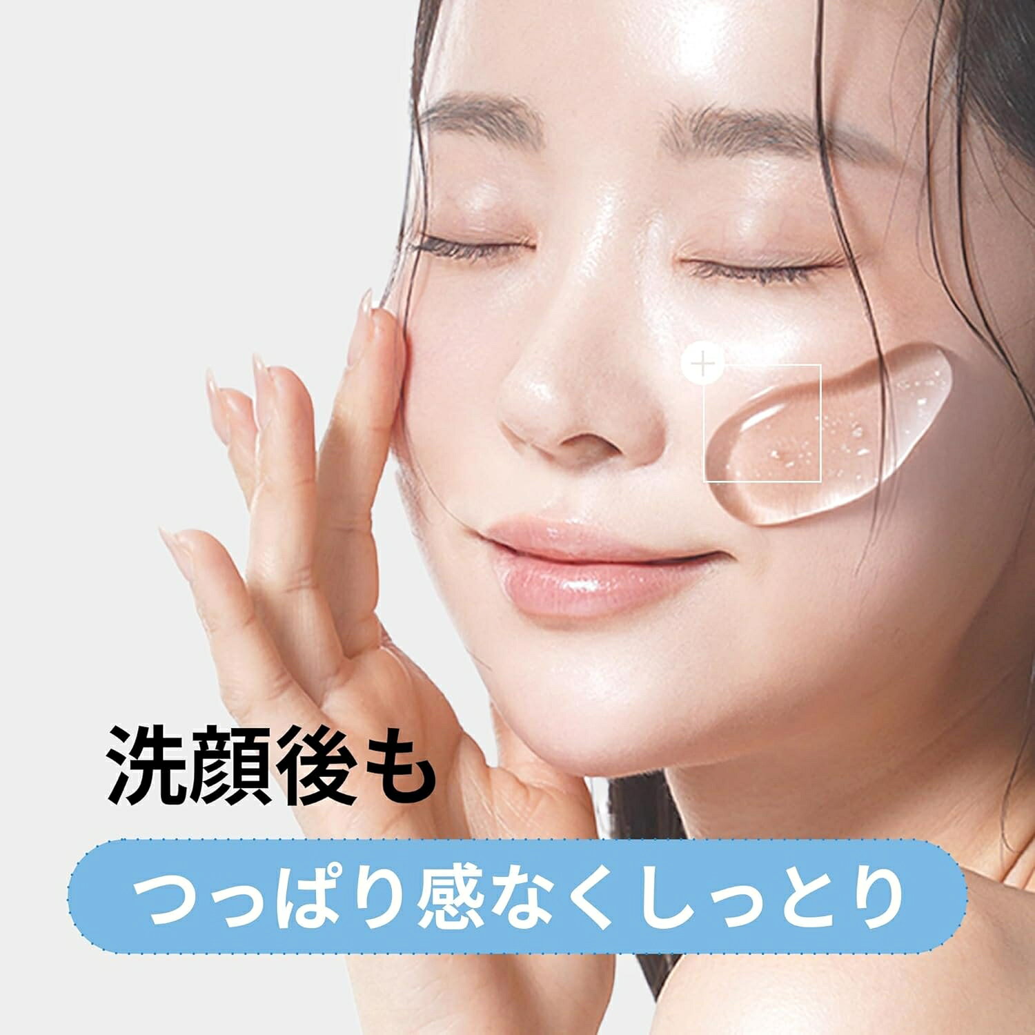 【国内正規品】LAGOM ラゴム ジェルトゥウォーター クレンザー 220mL LAGOM Cleanser LAGOM 公式 SNS好評 (朝用洗顔料)即納 スキンケア 楽天クレンジングジェル 週間ランキング 第1位獲得！小田切ヒロ さん おすすめ コスメ（新処方 成分リニューアル） - Image 3