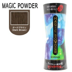 }WbNpE_[ 50g _[NuEyщB/уJo[/jp/MAGIC POWDERzy[z