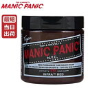 マニックパニック インフラレッドヘアカラー 118ml 赤 MANIC PANIC 118ml 毛染め マニパニ