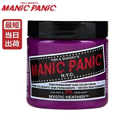 yyz}jbNpjbN ~XeBbNwU[ wAJ[ 118ml yp[vz MANIC PANIC 118ml ѐ }jpj