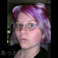 ��¨Ǽ�ۥޥ˥å��ѥ˥å� �ߥ��ƥ��å��إ��� �إ����顼 118ml �ڥѡ��ץ�� MANIC PANIC 118ml ������ �ޥ˥ѥ�