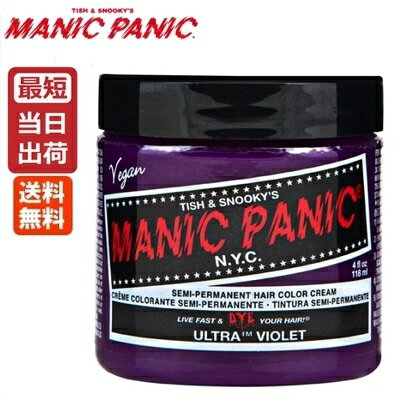 ֡ڤڡۥޥ˥åѥ˥å ȥå (顼꡼) / 118mLڥޥ˥åѥ˥å إ顼/ѡץ/MANIC PANIC ̵ڥʡۡפ򸫤