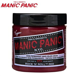 【あす楽】マニックパニック ロックンロールレッド ヘアカラー 118ml 【赤】MANIC PANIC 118ml 毛染め マニパニ