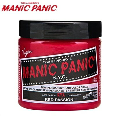 マニックパニック レッドパッション (カラークリーム) / 118mLMANIC PANIC