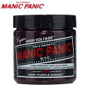 マニックパニック ディープパープルドリーム (カラークリーム) / MC11048 / 118mLMANIC PANIC
