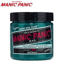 マニックパニック マーメイド (カラークリーム) / MC11025 / 118mLmanicpanic mermaid