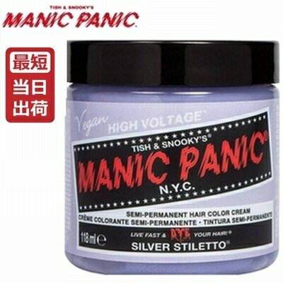 yyz}jbNpjbN Vo[XeBbg 118mlyVo[zMANIC PANIC 118ml ѐ }jpj