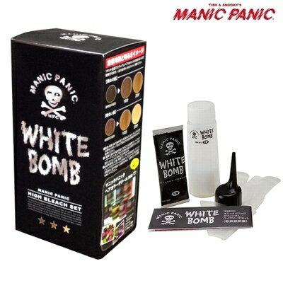 【あす楽】マニックパニック ホワイトボム ハイブリーチセット / manic panic white bomb ホワイトブリーチ 強力ブリーチ 業務用ブリーチ【医薬部外品】