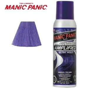 【あす楽】マニックパニック アンプリファイド ウルトラヴァイオレット ヘアカラー スプレー 100ml【紫 パープル】MANIC PANIC 毛染め マニパニ