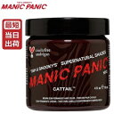 マニックパニック キャットテール 118mlMANIC PANIC Cattail 毛染め マニパニ