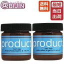 【あす楽】ザ・プロダクト ヘアワックス 42g × 2個セット product 正規品 送料無料 即納対応