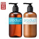 【あす楽】ザ プロダクト シャンプー モイスト 240mL ＆ コンディショナー モイスト 240mL セット product 即納対応