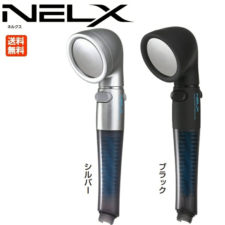 楽天市場】ウルトラファインバブル シャワーヘッド（ブランド