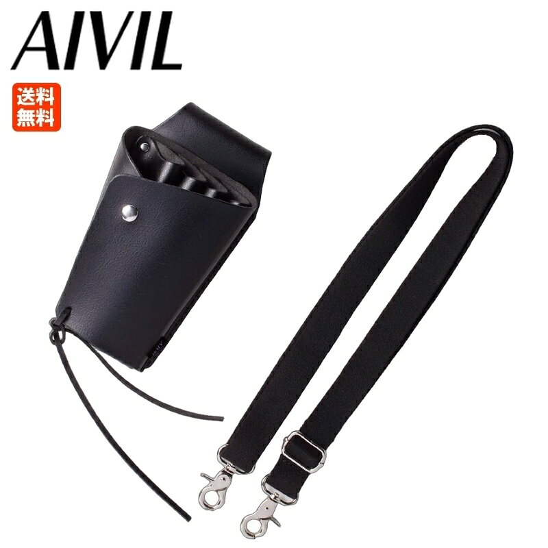 商品名 AIVIL アイビル シザーケース クレSE LE-26B01JAN：4989550234041 サイズ / 重量 約205×113×65mm / ハサミ：4丁入れ / 約126g 商品説明 洗練されたスリムシルエット。アイビル シザーケースクレが「高性能合皮レザー」を纏ってリニューアルしました。「本革は高いし、手入れが大変…」「でも、安っぽい合皮はすぐにボロボロになる…」そんな悩みを解消！手入れはラクに、スタイルはスマートに。次世代のメンテナンス・フリー・シザーケース「高性能合皮レザー」3つの進化カビにくく衛生的： 多湿なサロン環境でもカビの発生を強力に抑制。本革のようなデリケートな管理は不要です。優れた防水性： 水濡れに強く、薬剤が飛んでもシミになりにくい。メンテナンス・フリー： 定期的なオイル塗布は一切不要。清潔感をキープできます。フルオープンでお掃除簡単： 底部のヒモを外せばフルオープン。2WAYベルト付属： ショルダー・ウエストどちらでも使える調整幅の広いベルト付き（70-133cm）洗練されたスリムシルエット。コンパクトにまとめたい方に。※パッケージ・仕様等はリニューアルに伴い、予告なく変更する場合がございます。予めご了承ください。 材質 PU、ポリエステル、ナイロン ベルト：ポリエステル、鉄 メーカー トリコインダストリーズ 区分 中国製 / 雑貨 広告文責 有限会社K・プランニング　047-752-1733 WAHL ウォール ボルテックス VORTEX バリカン コードレス ヘアクリッパー 業務用 正規品 送料無料【即納】WAHL ウォール ベレ コード・コードレス両用トリマー 8841-620 正規品 送料無料【業務用】パナソニック ER-GP86-K プロリニアバリカン フェード特化 送料無料 国内正規品 業務用 即納【即納】パナソニック バリカン ER-GP82-K（ER-GP80-K 後継機）プロリニアバリカン 送料無料 【即納】WAHL ウォール 89スーパーテーパー用替刃 1006-401【業務用】 【即納】WAHL バリカン替刃 フェードブレード（クロム2スタイル/クロムスタイル・プロ対応）可変0.5-2.0mm 1887-7030【業務用】 【即納】パナソニック プロトリマー ER-GP21-K 業務用 送料無料【コンパクトバリカン トリマー コードレス 充電式 トリミング】 【あす楽】バリカン パナソニック プロトリマー ER-PA10用 替刃 ER-9P30 『4547441510973』 Panasonic プロ用WAHL ウォール ボルテックス VORTEX バリカン コードレス ヘアクリッパー 業務用 正規品 送料無料【即納】WAHL ウォール ベレ コード・コードレス両用トリマー 8841-620 正規品 送料無料【業務用】パナソニック ER-GP86-K プロリニアバリカン フェード特化 送料無料 国内正規品 業務用 即納【即納】パナソニック バリカン ER-GP82-K（ER-GP80-K 後継機）プロリニアバリカン 送料無料 【即納】WAHL ウォール 89スーパーテーパー用替刃 1006-401【業務用】 【即納】WAHL バリカン替刃 フェードブレード（クロム2スタイル/クロムスタイル・プロ対応）可変0.5-2.0mm 1887-7030【業務用】 【即納】パナソニック プロトリマー ER-GP21-K 業務用 送料無料【コンパクトバリカン トリマー コードレス 充電式 トリミング】 【あす楽】バリカン パナソニック プロトリマー ER-PA10用 替刃 ER-9P30 『4547441510973』 Panasonic プロ用 AIVIL アイビル シザーケース クレSE LE-26B01