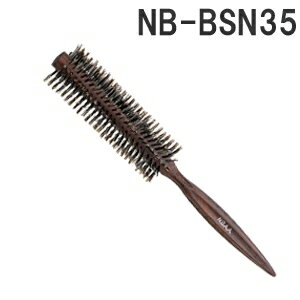 NBAA ソフトロールブラシ 35 NB-BSN35