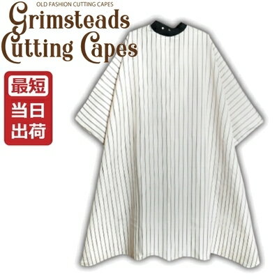 CiCg GBBC107 JbgP[v (ȂjBe[WXgCv / JbgNX Ɩp yGrimsteads Cutting Cape for Barber Vintage Stripesz