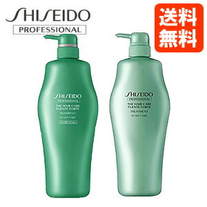 【送料無料】資生堂 フェンテフォルテ セット シャンプー（ピュリファイング）&トリートメント / 500mL+500g【資生堂プロフェッショナル シャンプー トリートメント/スキャルプケア】SHISEIDO PRO 【ラッキーシール対応】