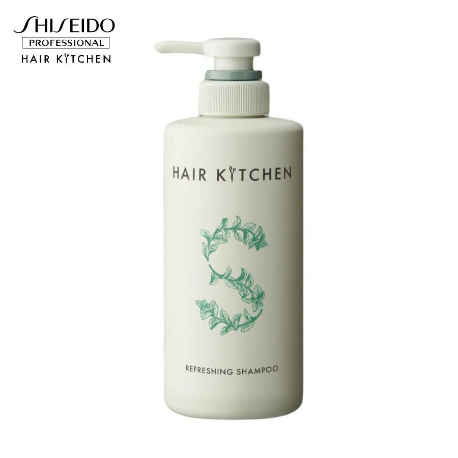 楽天あっと美人資生堂 ヘアキッチン リフレッシング シャンプー 500mL ポンプ SHISEIDO PRO HAIR KITCHEN【資生堂プロフェッショナル シャンプー】