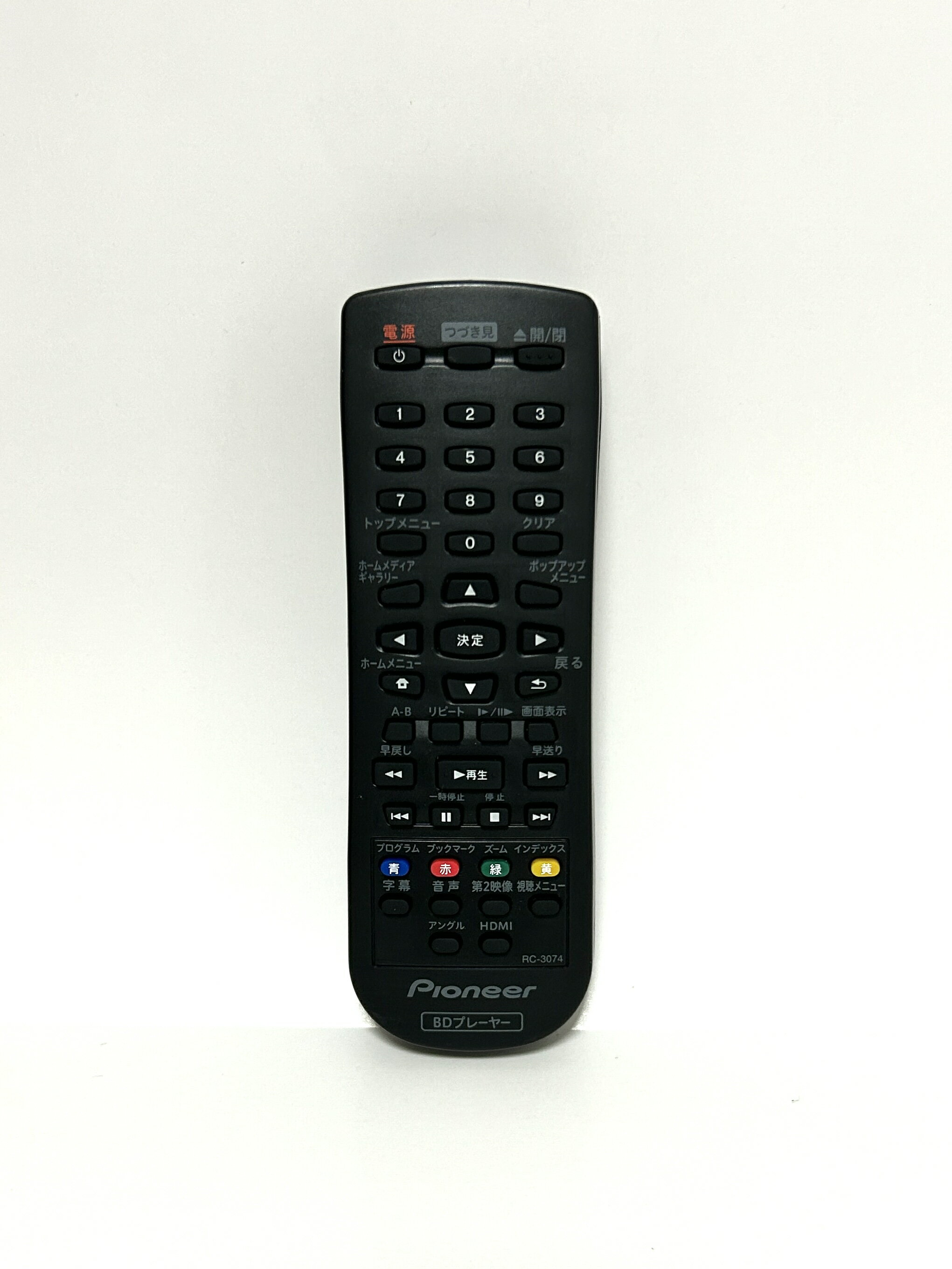 Rakuten - 【送料無料】 パイオニア 純正 BDプレーヤー リモコン RC-3074 Pioneer 中古 動作確認済 BDP-3120 対応 ブルーレイ レコーダー 買い替え スペア 交換用