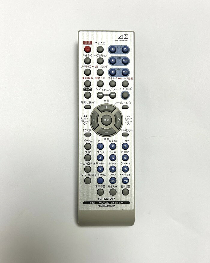 Rakuten - 【送料無料】 SHARP シャープ オーディオリモコン RRMCGA011SJSA 純正 動作確認済み 全ボタン赤外線照射テスト済 中古 予備 スペア 買い替え SHARP純正 1-BIT MD/CD SYSTEM