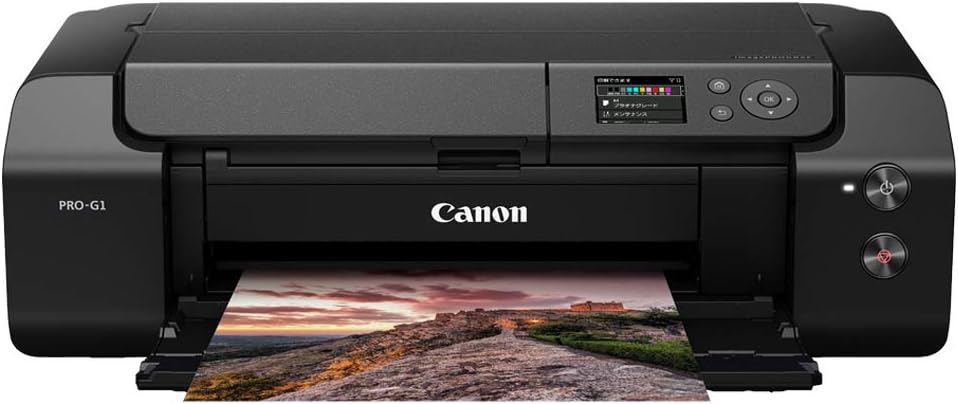 送料無料【未開封】 Canon imagePROGRAF PRO-G1 A3ノビ対応 顔料10色 フォトプリンター キャノン プロ向け インクジェットプリンター PRO-G1
